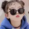 A706 STARL Kids Fashion Sunglasses