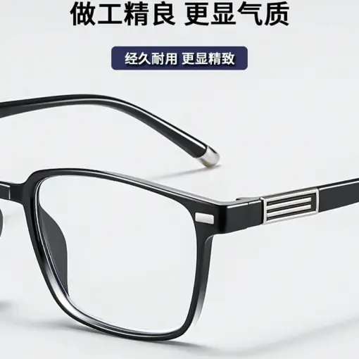 A812 Anti-Blue Light Premium Glasses - Image 2