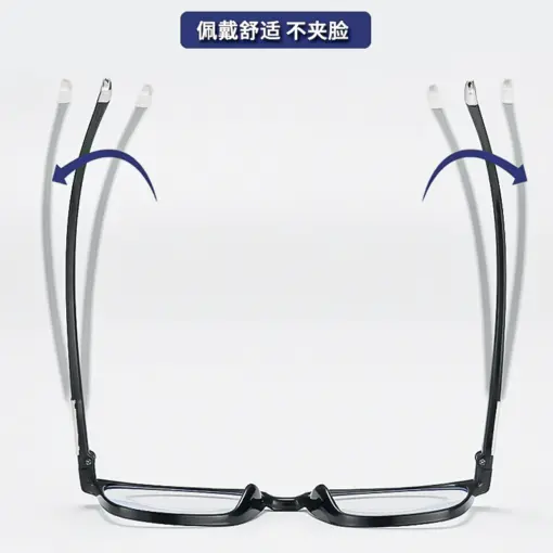 A812 Anti-Blue Light Premium Glasses - Image 5