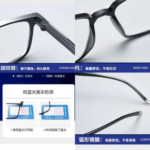 A812 Anti-Blue Light Premium Glasses - Image 6