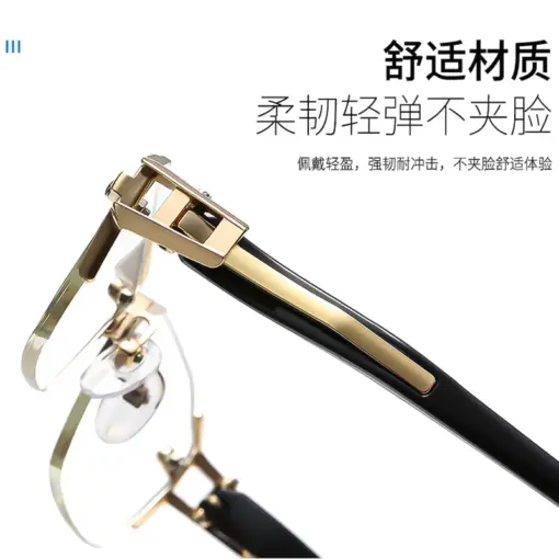 A818 Frameless HD Anti-Blue Light Premium Glasses - Image 5