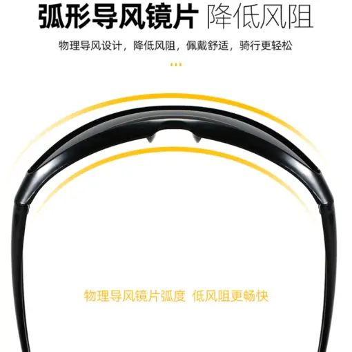A880 Black Frame Yellow Mirror Unique Sunglasses - Image 3