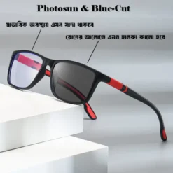 Alternative view of A893 Photosun & Blue-Cut Premium Reading Glasses