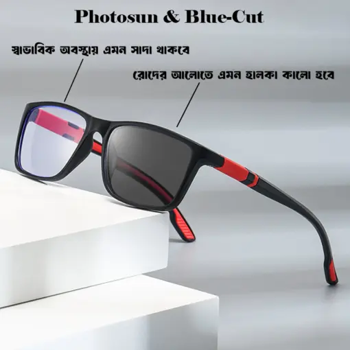 A893 Photosun & Blue-Cut Premium Reading Glasses - Image 2