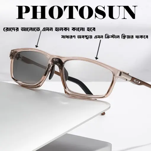A916 Flexible Frame Premium Photosun & Blue-cut Glasses - Image 4